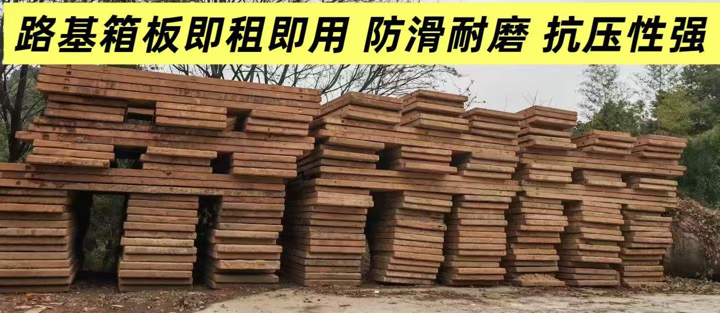 广州鼎亿建筑设备租赁有限公司产品展示2