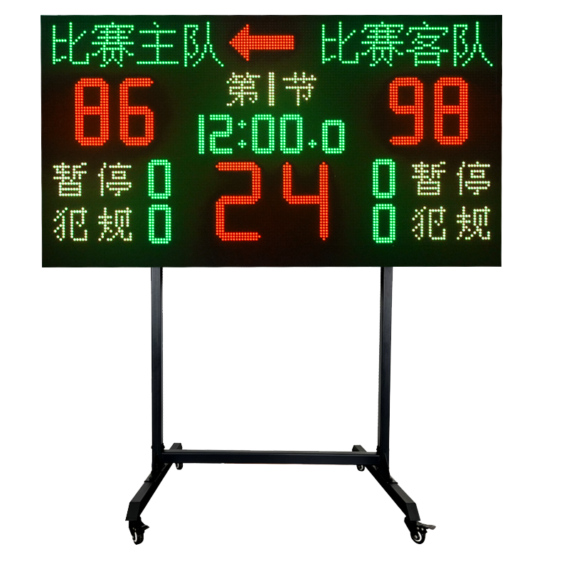 比赛计时器产品图1