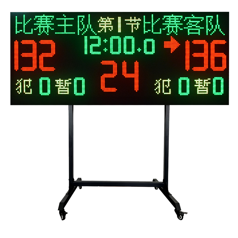 比赛计时器产品图2