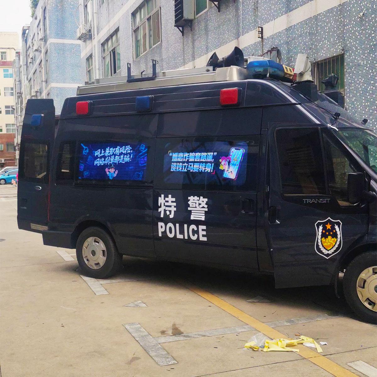 昊天电子全息屏产品图2