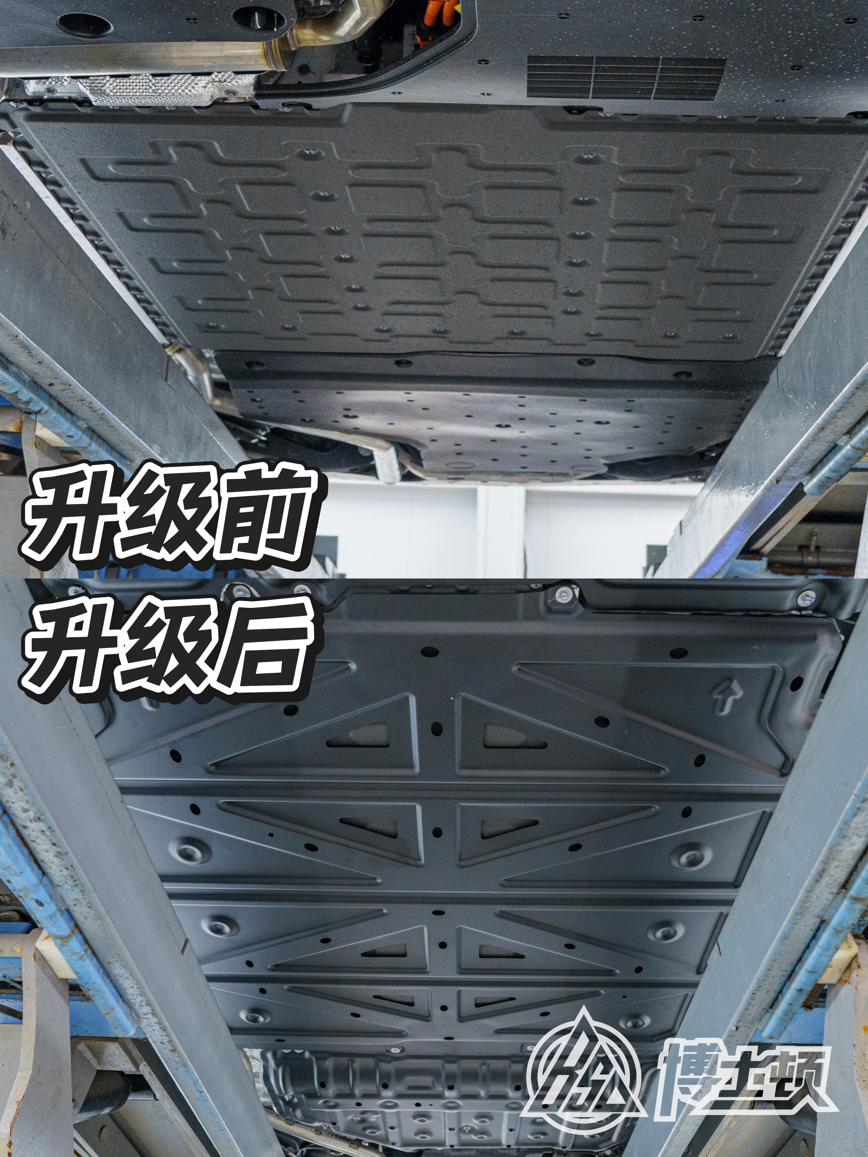 博士顿汽车服务施工环境