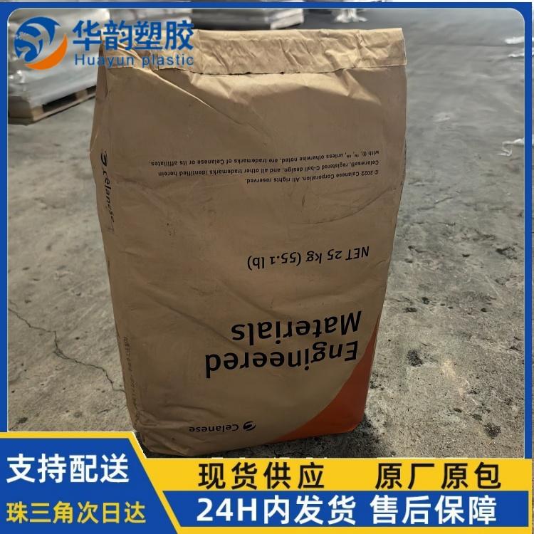 产品图片1