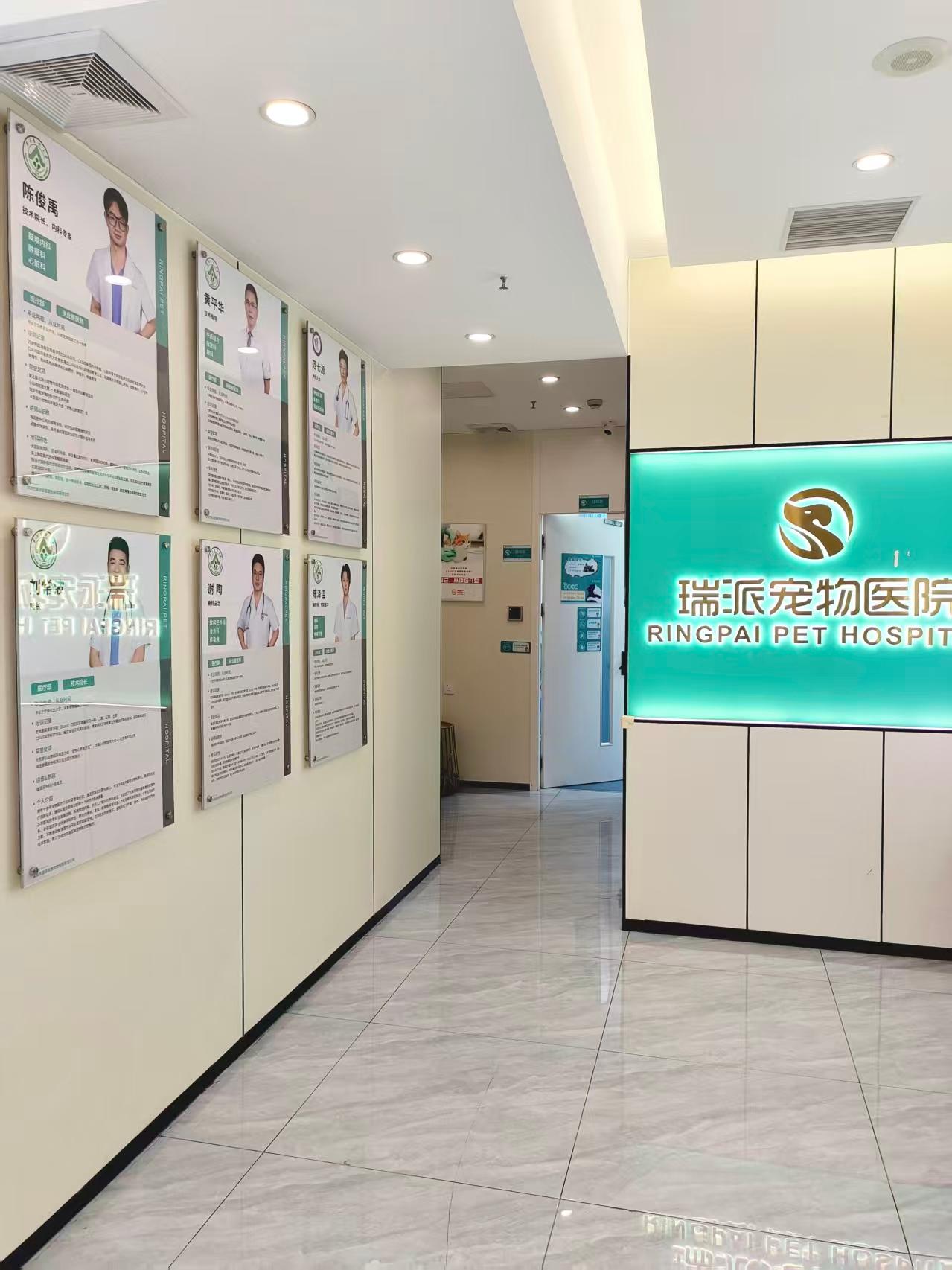 医院诊疗环境