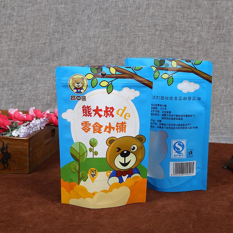 新润隆包装生产车间实景