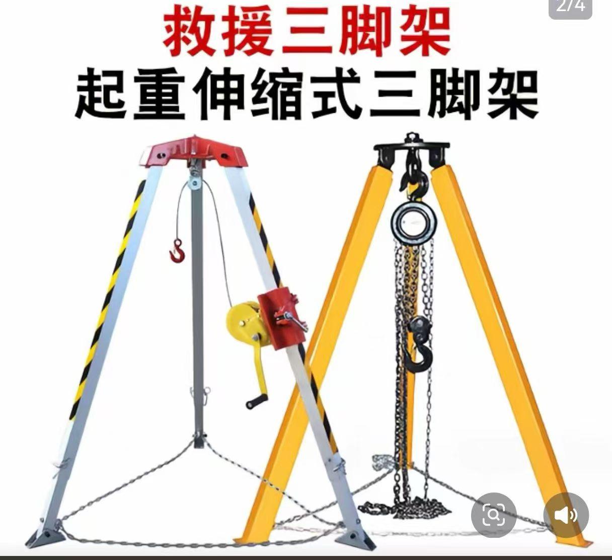 产品展示1