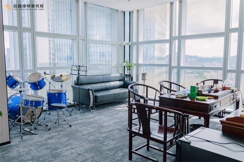 广东辰耀（罗湖）律师事务所办公环境