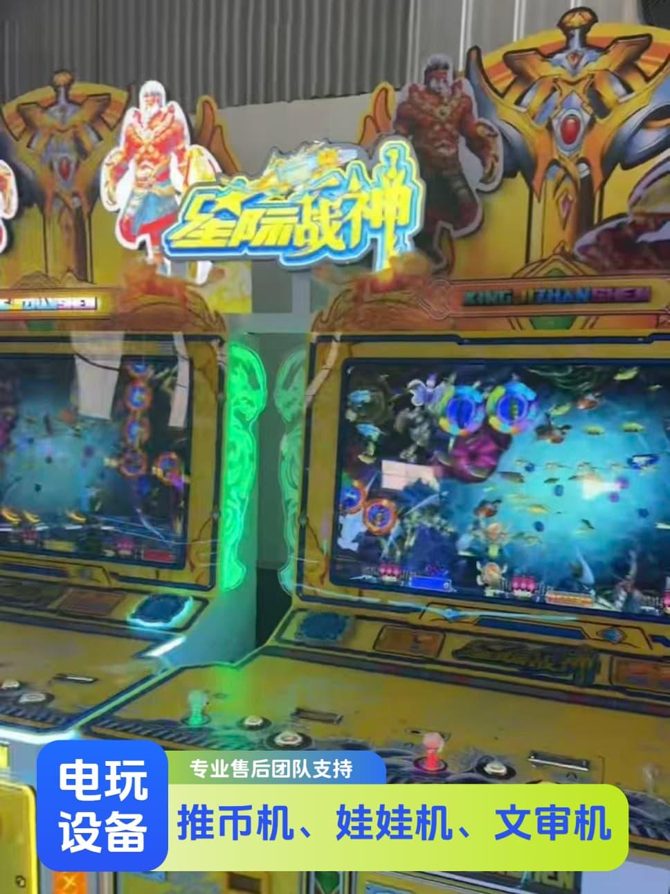 郑州独角兽娱乐设备有限公司产品展示1