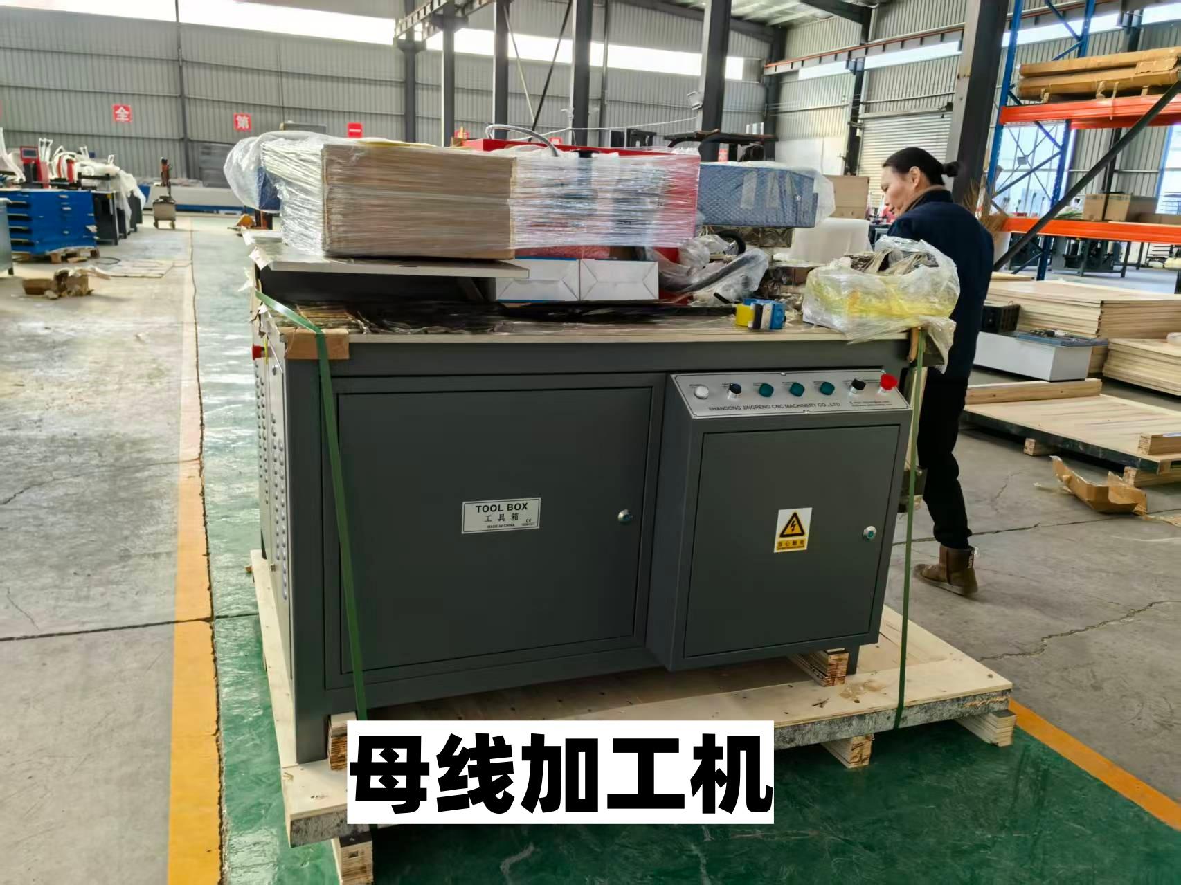 济南华浩数控设备有限公司产品展示2