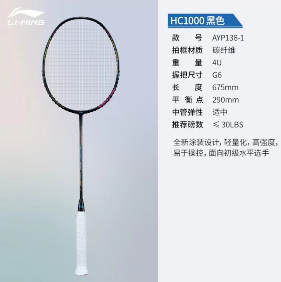 产品图片12