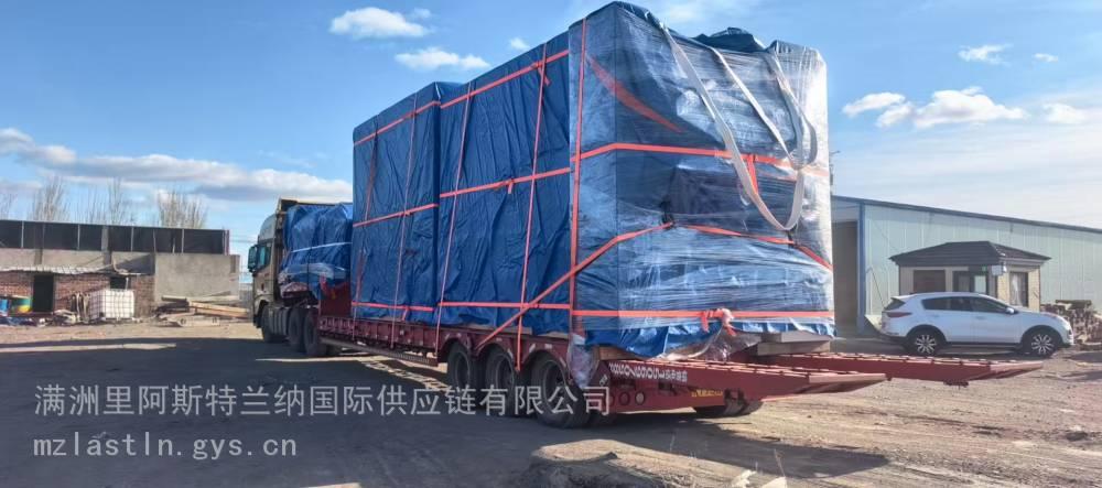 满洲里阿斯特兰纳国际供应链有限公司产品展示3