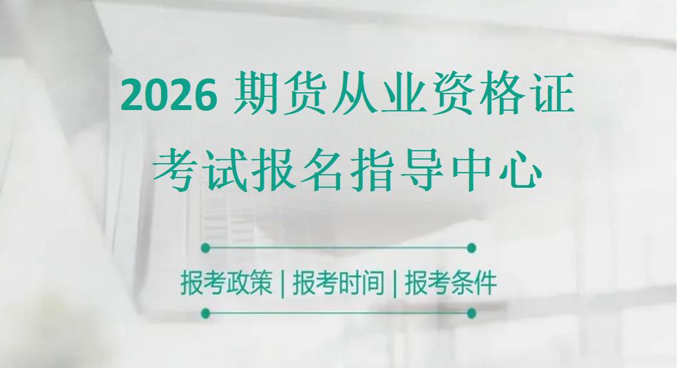 北京文创思学信息咨询服务有限公司产品展示1