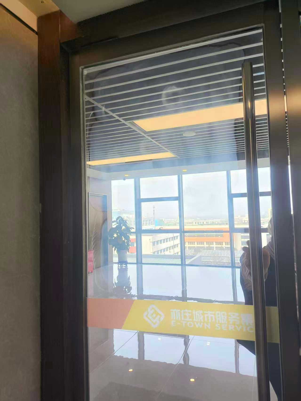 达普玻璃服务案例1