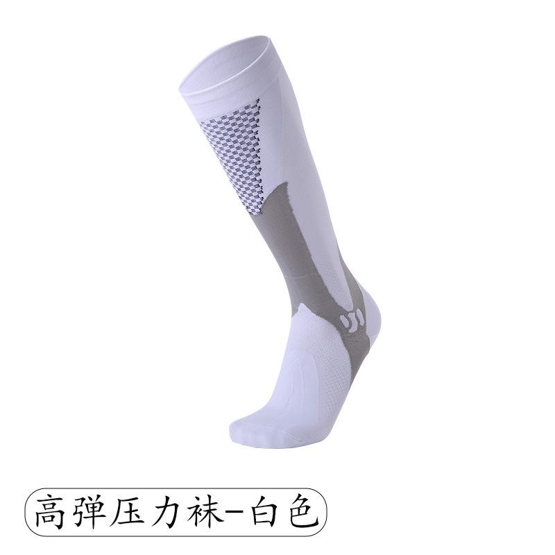 成品压力袜展示