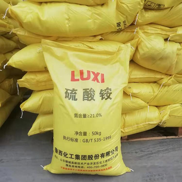 山东浩企生物科技仓储物流