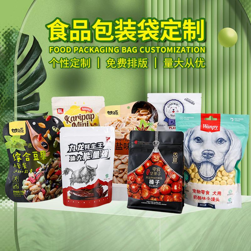 东光县宇轩塑业产品展示3