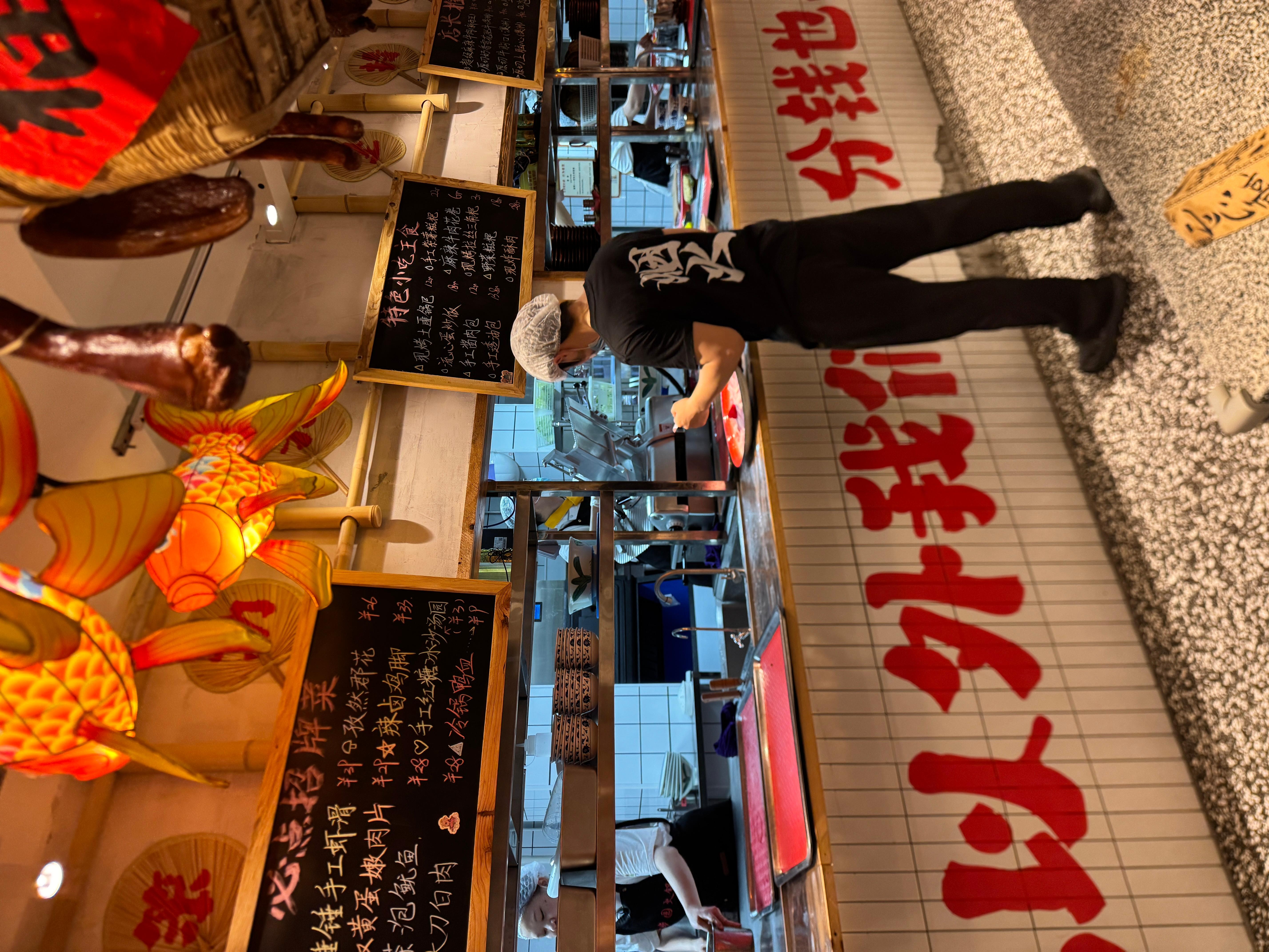 北步园火锅门店环境