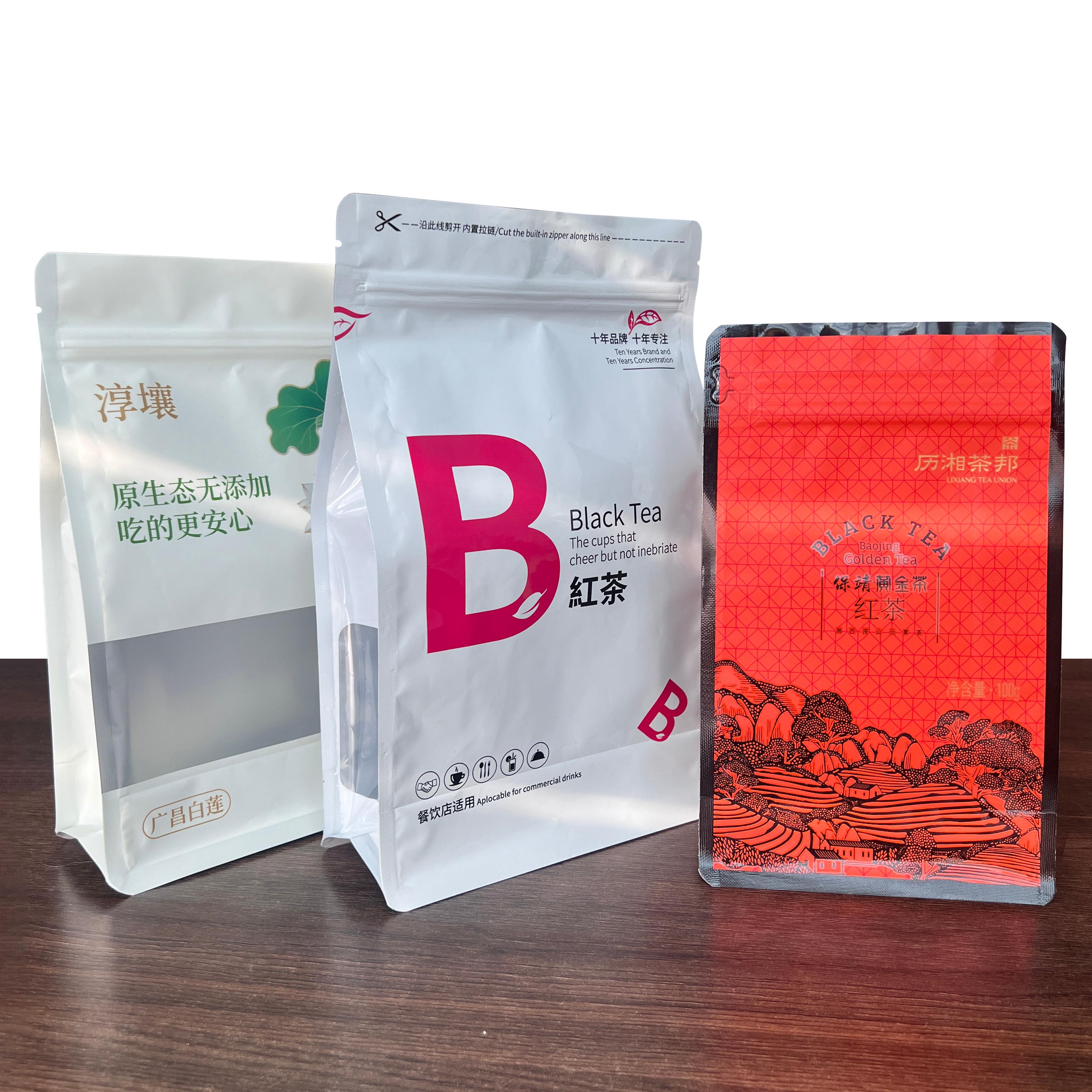 东光县宇轩塑业产品展示3