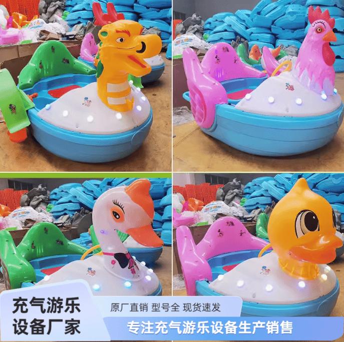 产品展示2