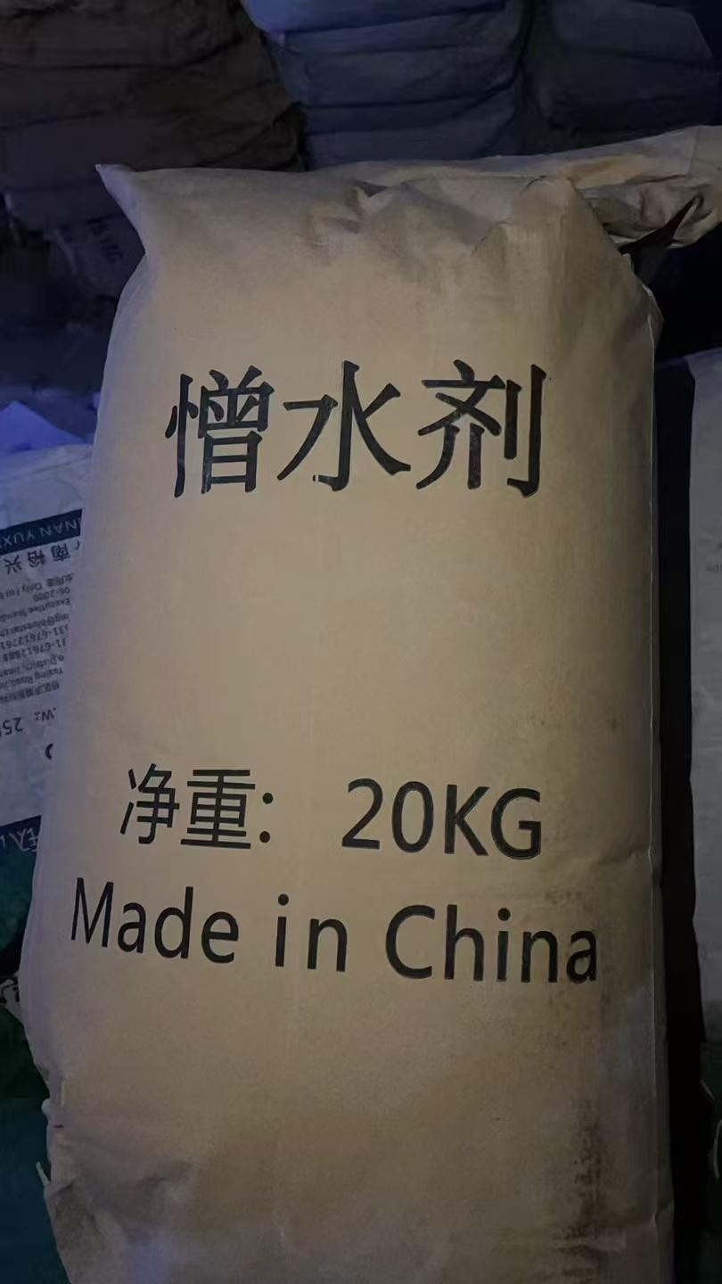 郑州森启顺新材料科技有限公司产品展示