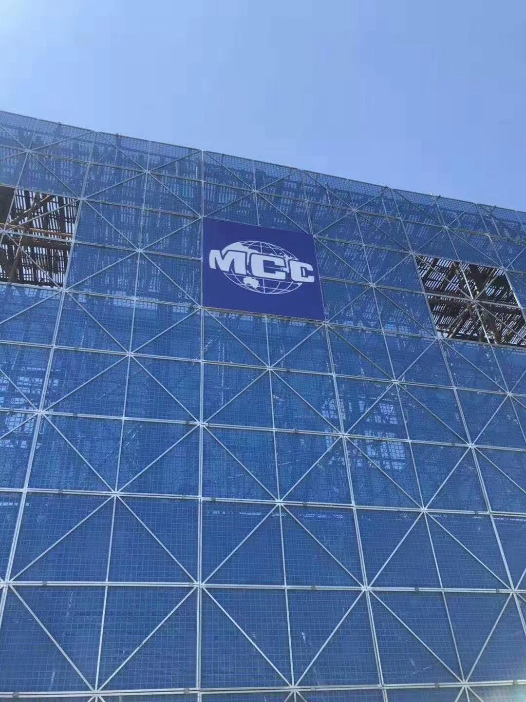 河北仓金丝网制品有限公司产品展示1