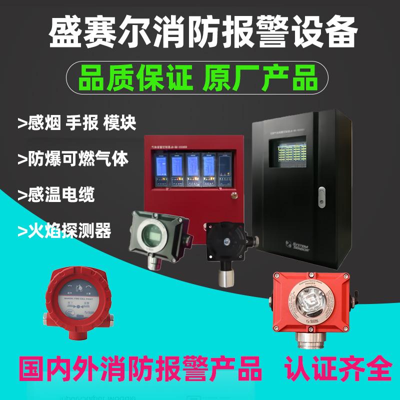 产品图片3