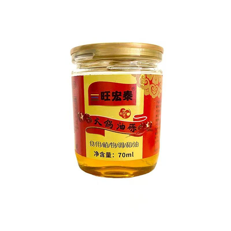 四川旺宏泰食品产品展示3