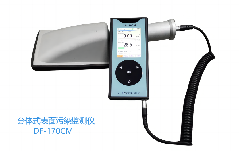 公司产品展示
