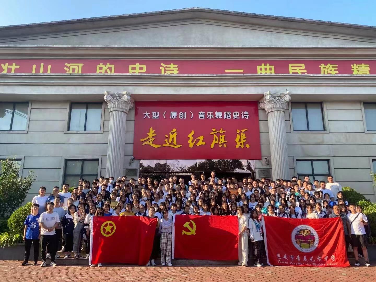 学生写生场景