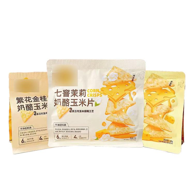 重庆创嬴包装制品有限公司产品展示2