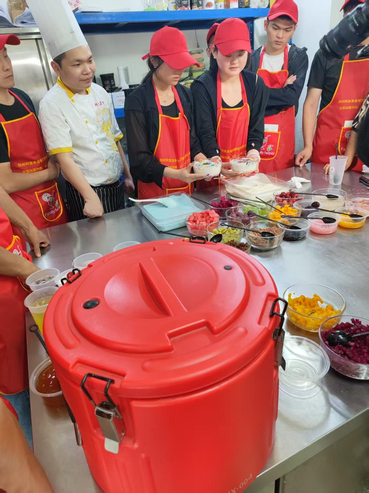 郑州阿意美食教学场景1