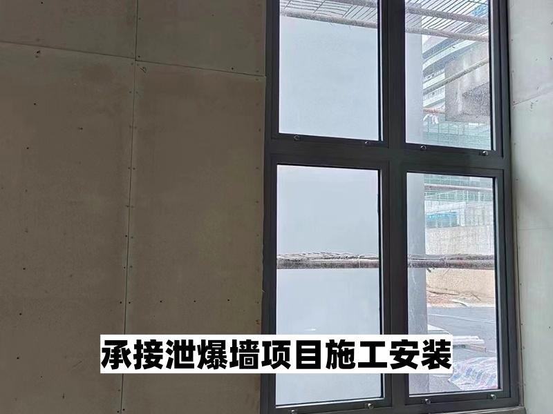 山东迅筑建筑工程有限公司产品展示2
