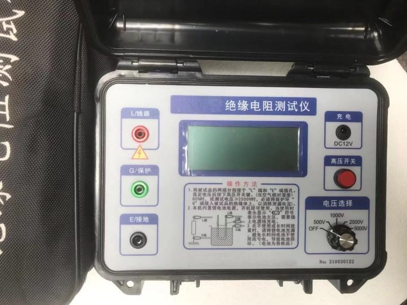 武汉安检电气产品图1