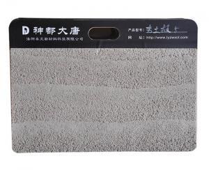 洛阳卓文新材料产品展示