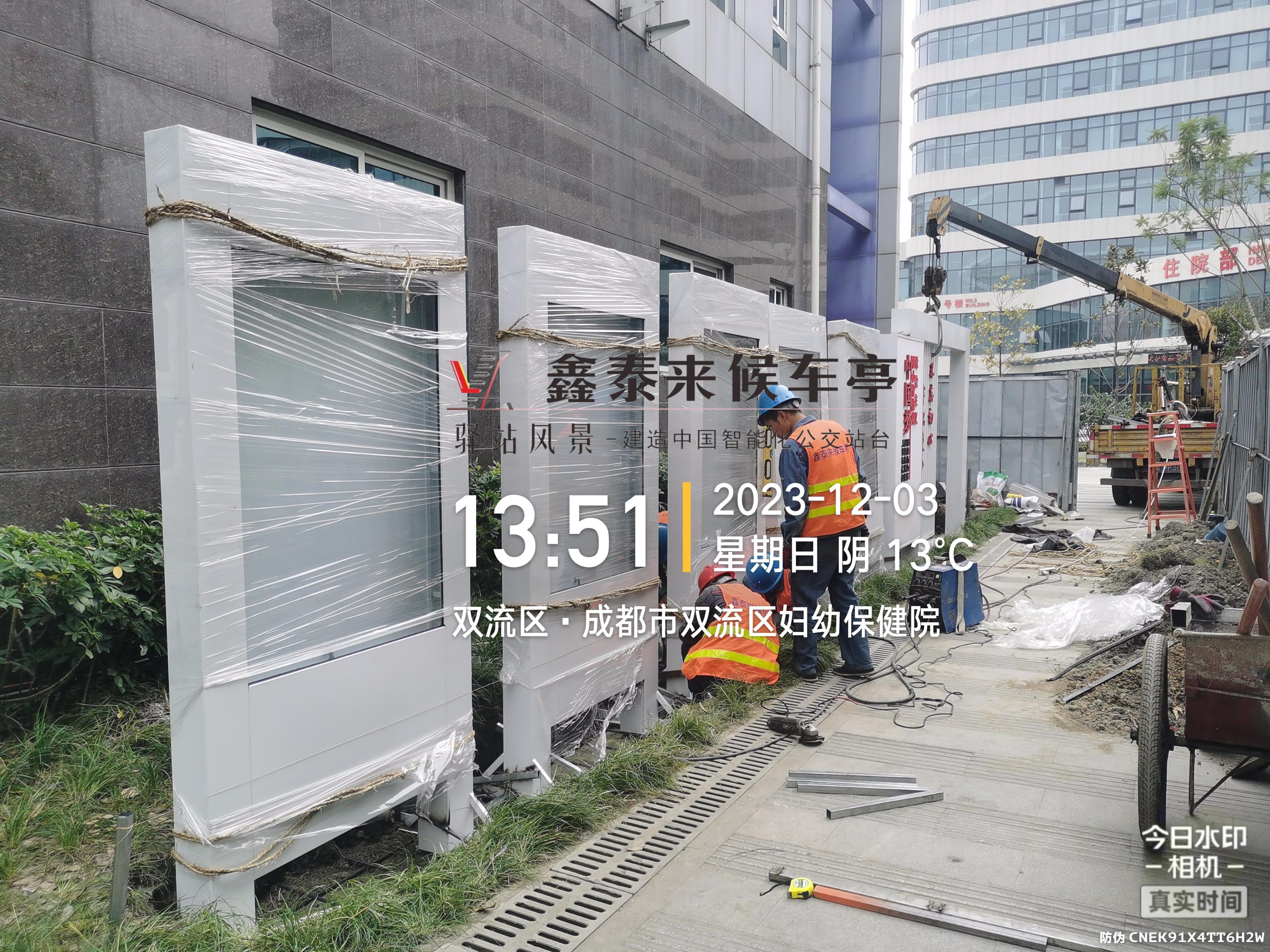 产品展示2