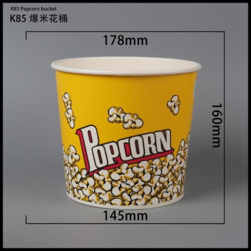 泰牛包装产品展示2