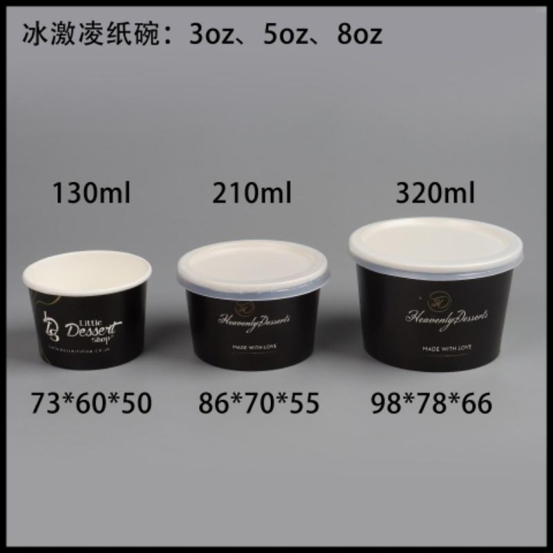 泰牛包装产品展示1