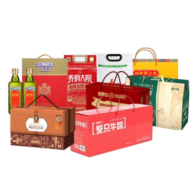 方物产品展示2
