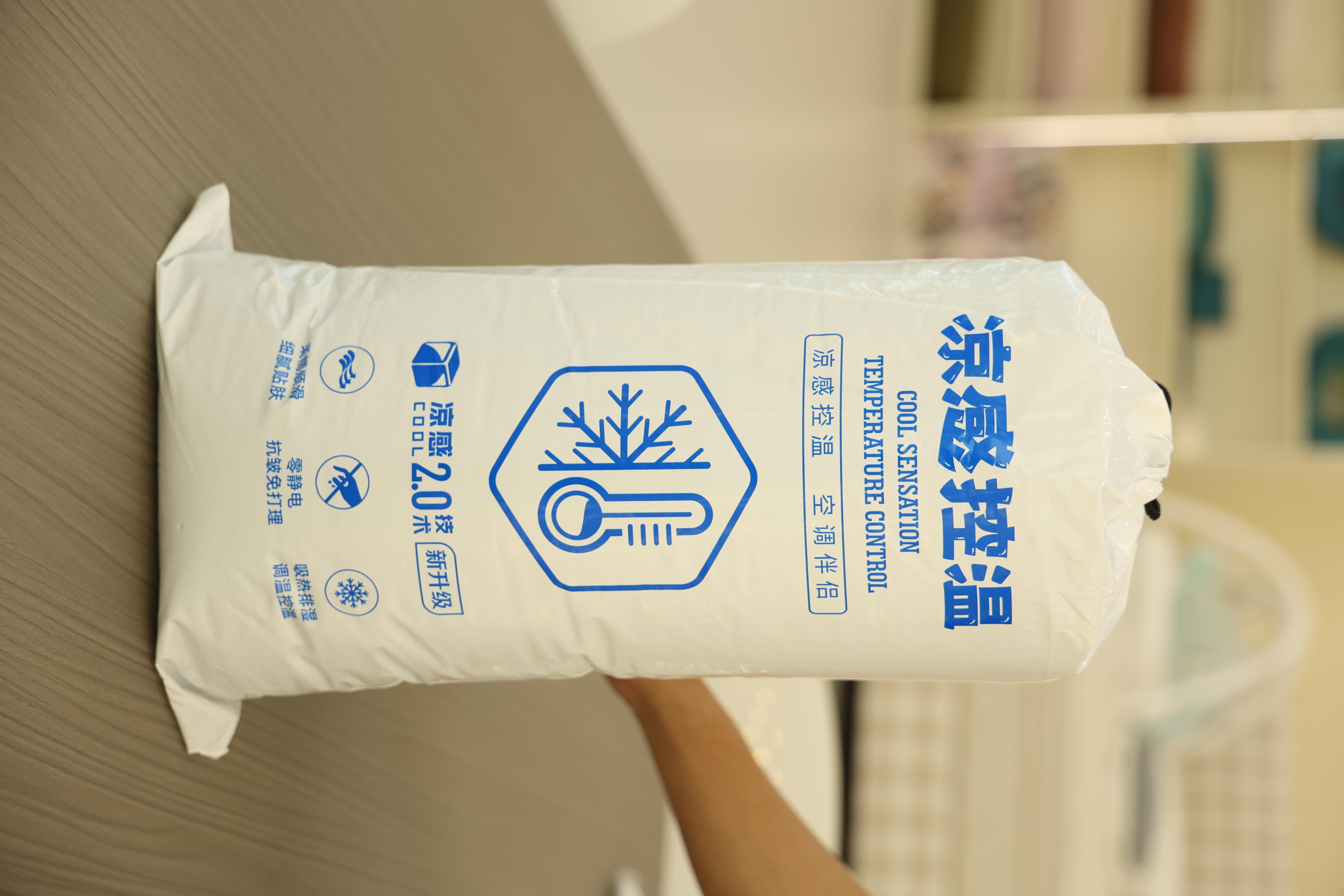 众享实业车载床垫展示2