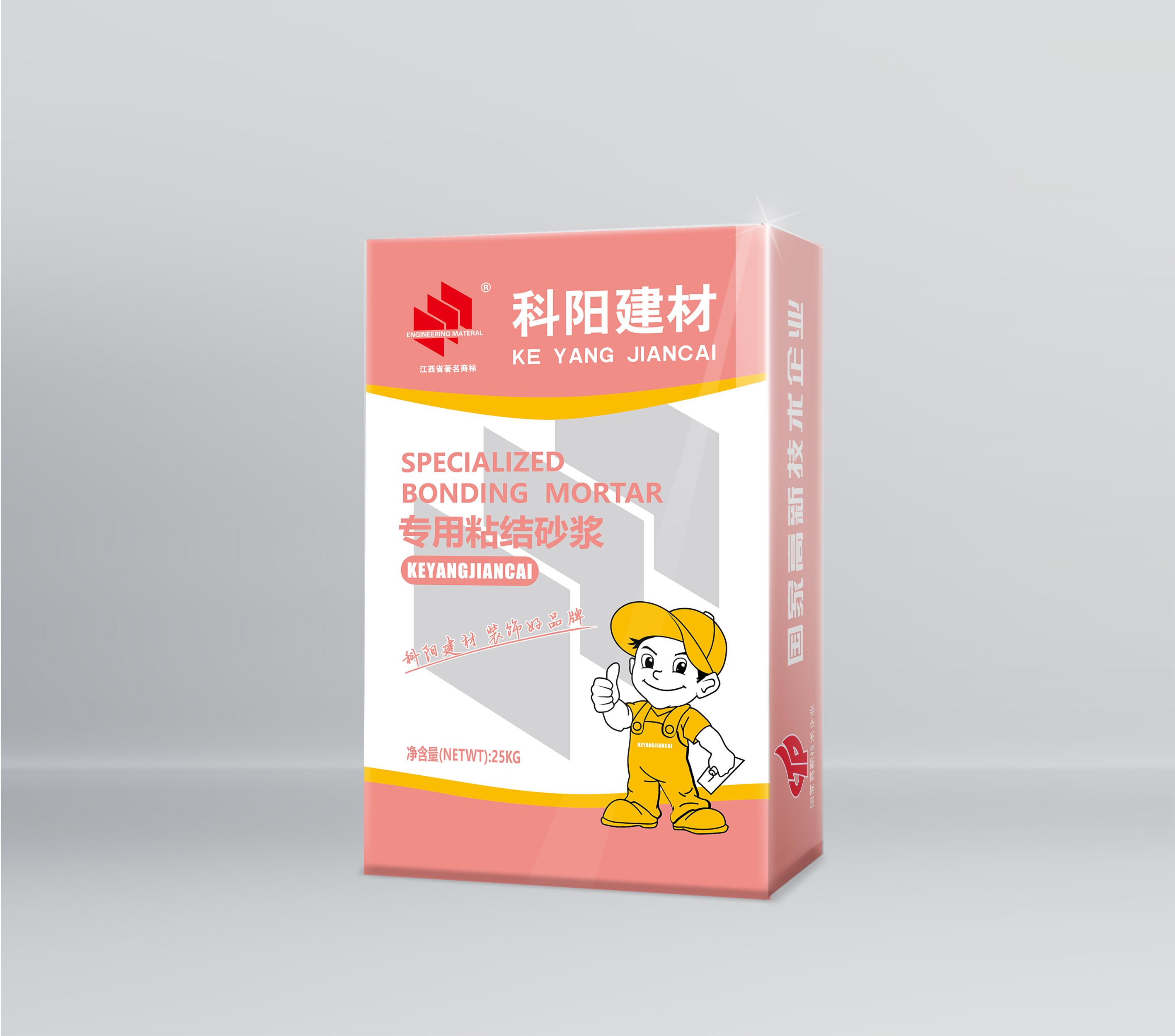 温州五八实业阀口袋产品图3