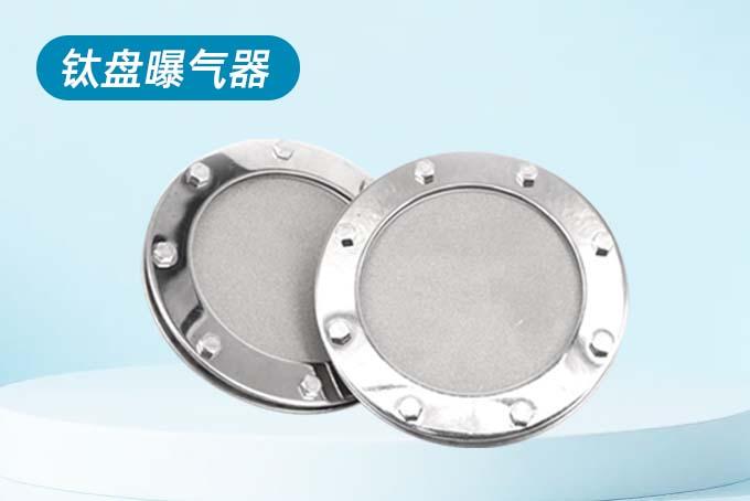 昆山品虹环保科技有限公司产品展示1