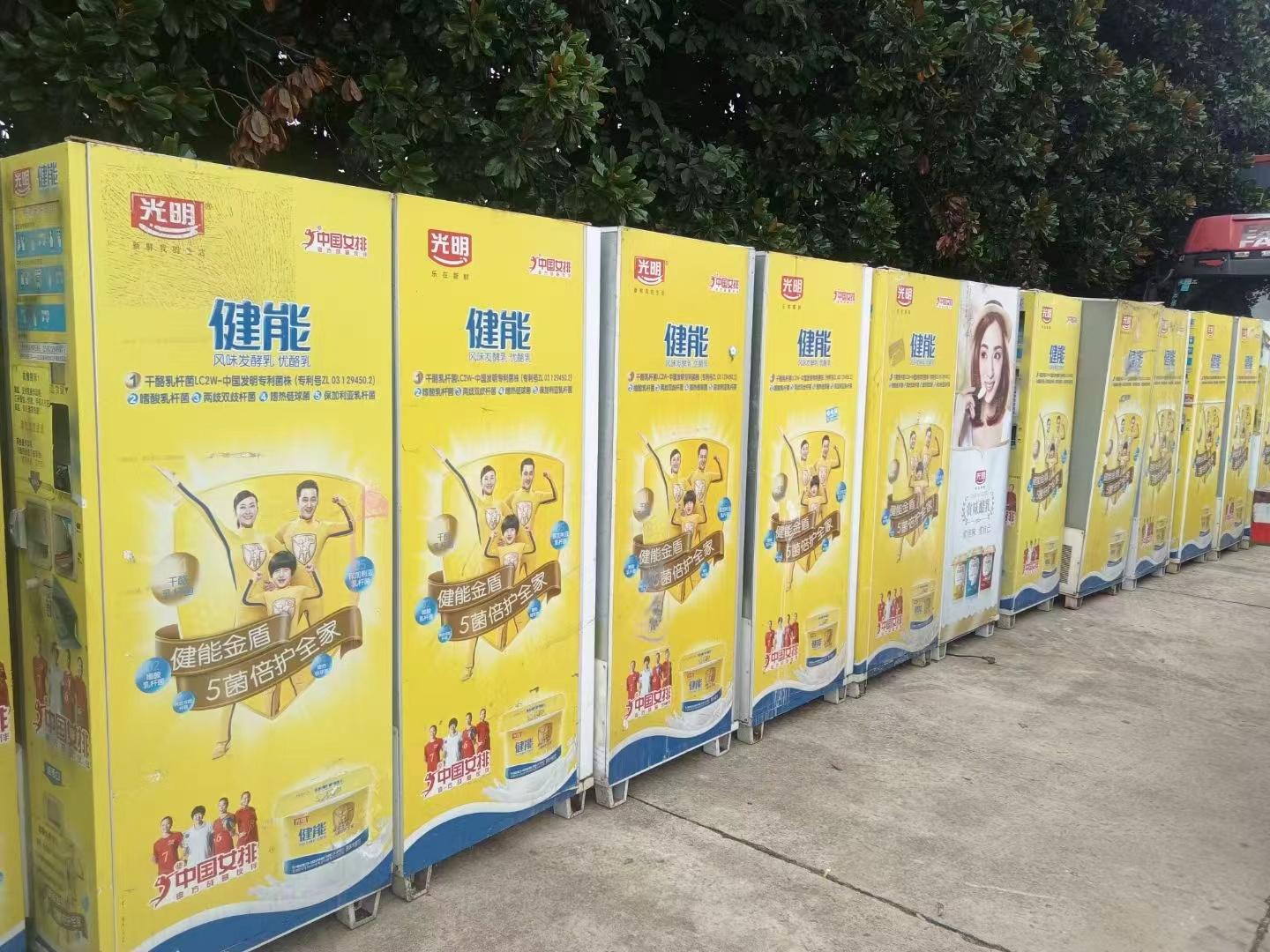 青岛辉明广告制品有限公司产品展示