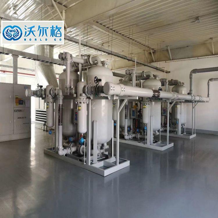 厦门沃尔格贸易有限公司产品示例