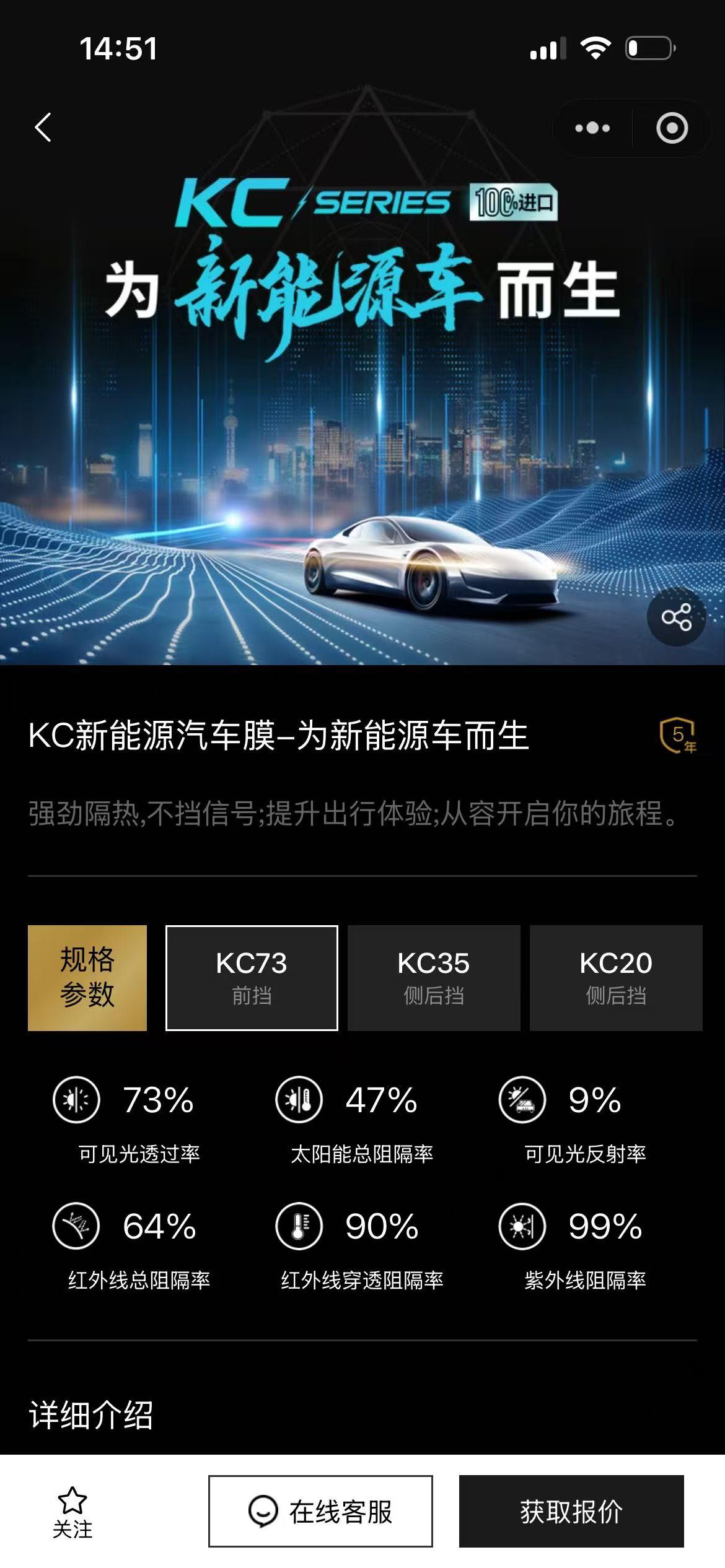 金刮刮汽车服务有限公司施工车间