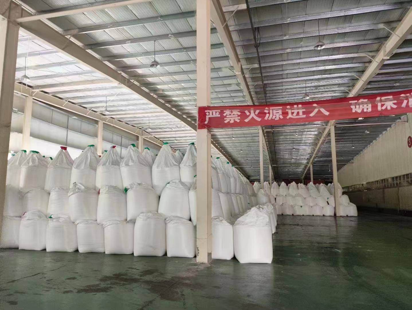 潍坊成阳化工产品展示1