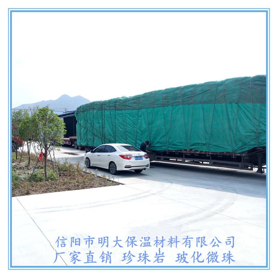 信阳明大保温材料产品图3