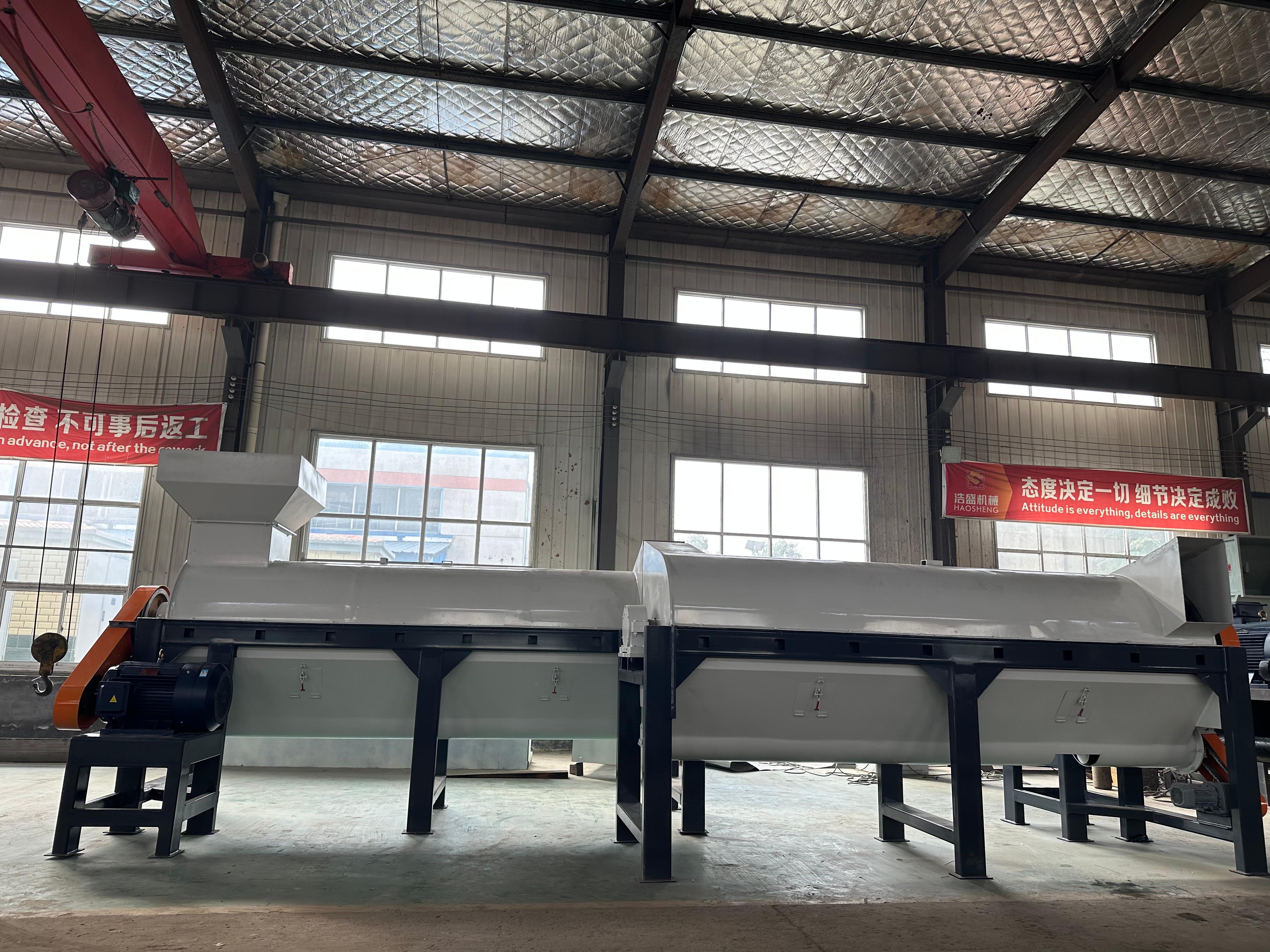 临沂浩盛环保地膜造粒设备展示2