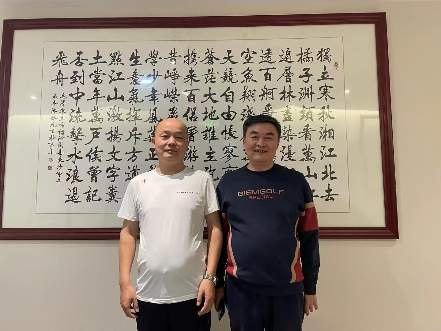 孔红伟律师