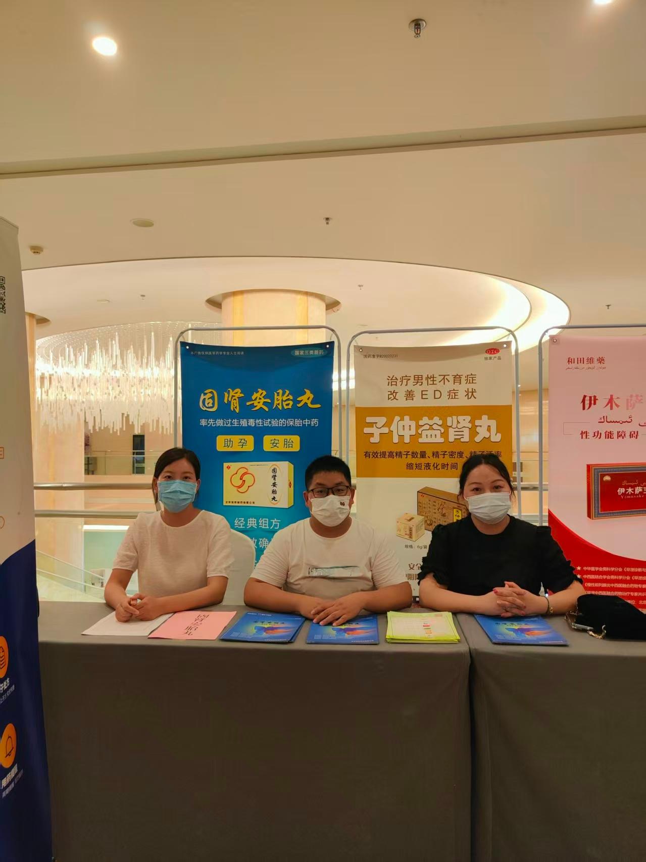 北京勃然制药产品图2