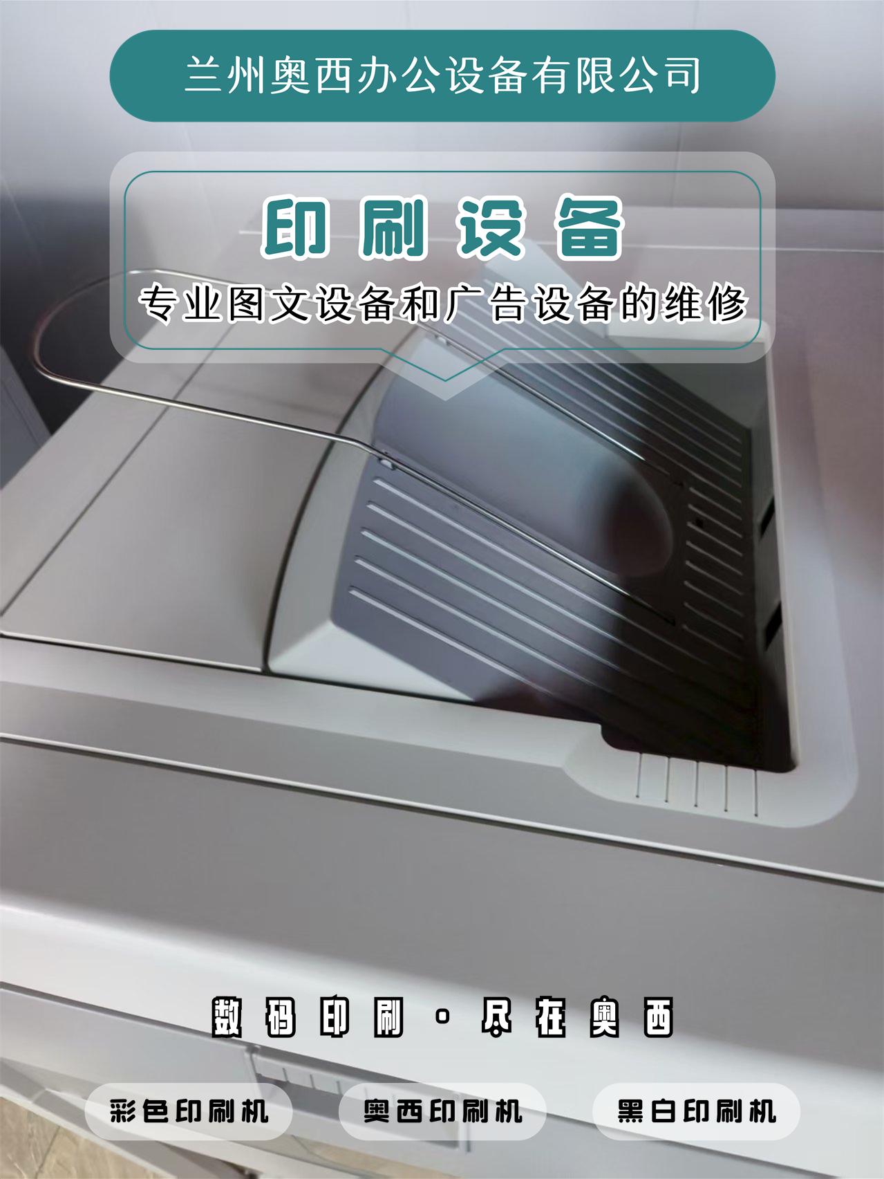 产品展示1
