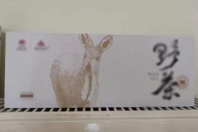 产品展示2